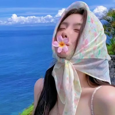 你是我的永恒星辰